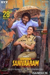 Saripodhaa Sanivaaram (2024) Telugu Movie