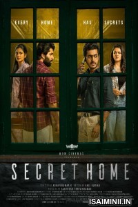 Secret Home (2024) Malayalam Movie