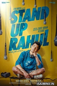 Stand Up Rahul (2022) Telugu Full Movie