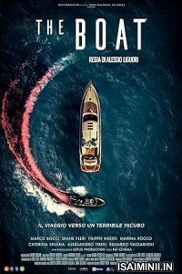 The Boat (2022) Tamil Dubbed Movie