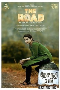 The Road (2023) Telugu Movie