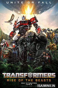 Transformers Rise of the Beasts (2023) Telugu Dubbed Movie