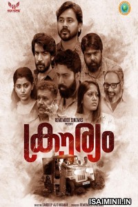 Van Pizhai (2024) Tamil Movie