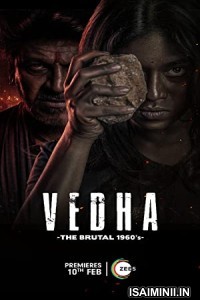 Vedha (2022) Telugu Full Movie