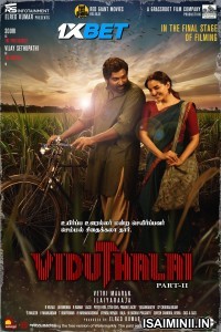 Viduthalai Part 2 (2024) Tamil Movie